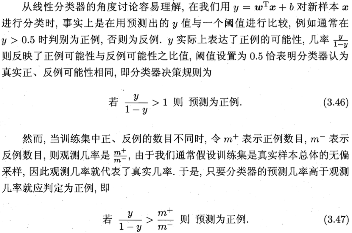 logistic regression